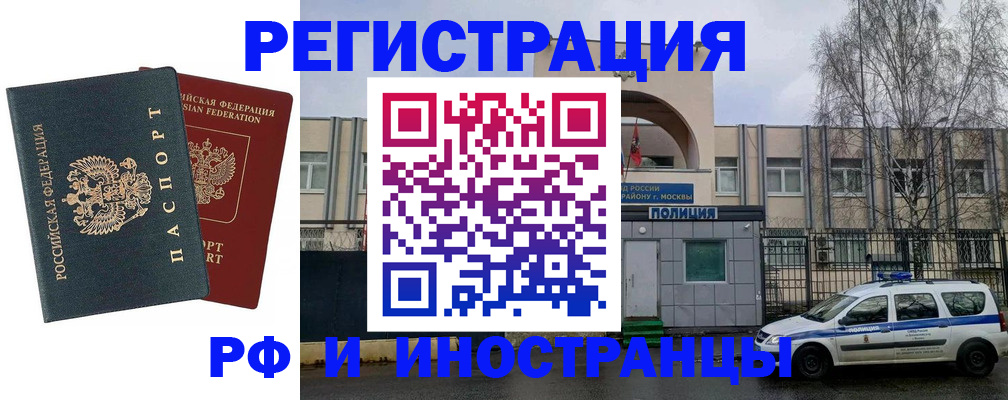 регистрация для дет. сада в Среднеуральске